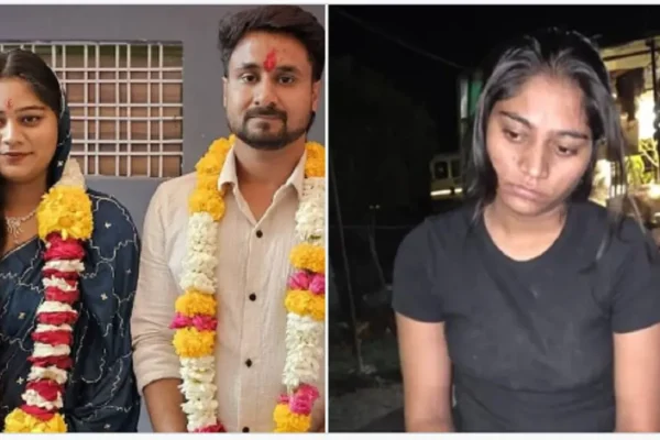 रिश्तों का काला सच: जिसने हनीमून पर अपने पति को मार डाला!